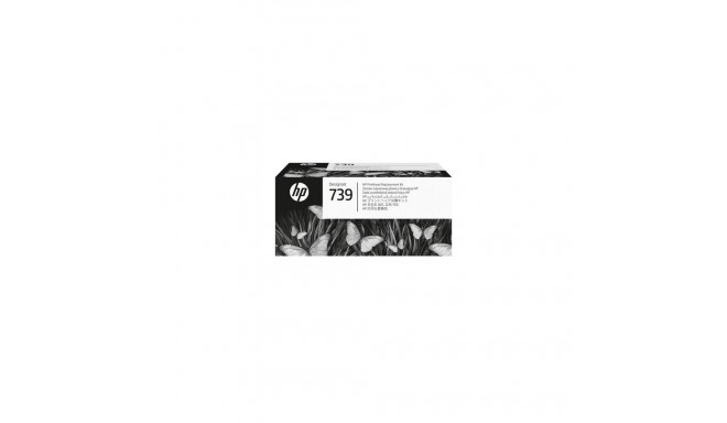 HP 739 DesignJet Printhead Replacement Kit