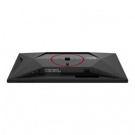 AOC Q27G4SRU 27inch 2560x1440 Fast IPS Flat H/A 130MM QHD 320Hz USB HUB DP HDMI 450cd/m2