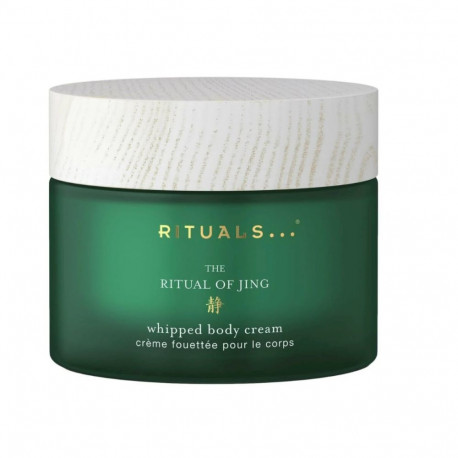 Rituals The Ritual Of Jing Body Cream 220ml