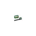Bosch AdvancedLeafBlower 36V-750