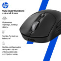 Wireless Mouse - HP 700 Rechargeable 6000 DPI 8 Buttons USB Type-C