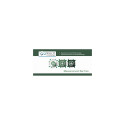 "ALLNET BrickRknowledge Measurement Set Two (International)"