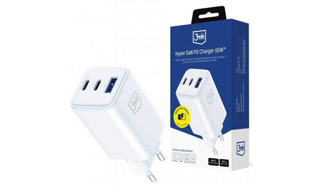 GaN laadija 65W QC4+ 1xUSB-A 2xUSB-C, valge