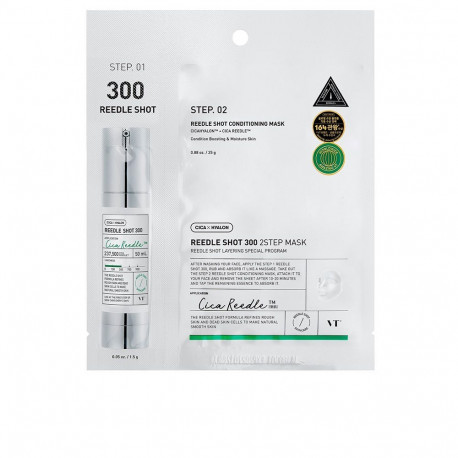 VT COSMETICS VT REEDLE SHOT 300 2-STEP mascarilla 25 gr
