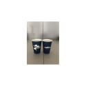 Kohvitops LAVAZZA, 50tk, 180 ml
