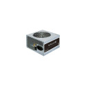 "600W Chieftec Netzteil ATX (80+White)"