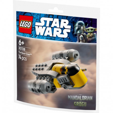 Klocki star wars 30728 minimodel brzeszczota