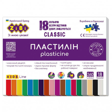 CLASSIC PLASTICINE 18 COLORS 360G
