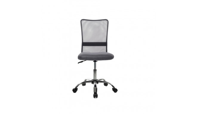 Kontoritool DC-543 hall