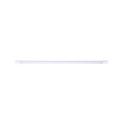 PROJECTLINE BATTEN 2700lm 3000K 120cm
