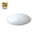LED laevalgusti tähed CMLED-322A-40W 59CM