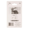 MULTITOOL SAW BLADE 32 TMA059 BIM