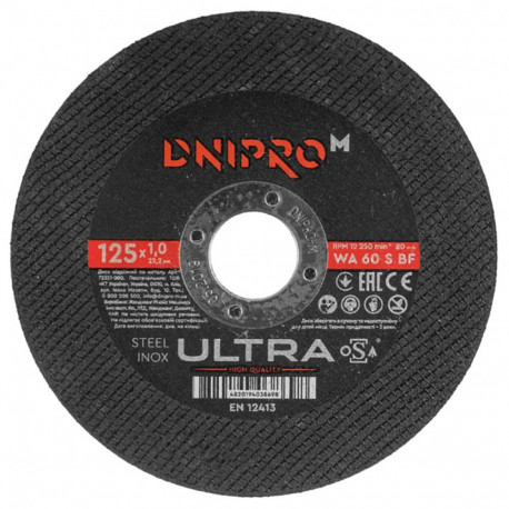 Lõikeketas Ø125x1,0x22,23mm Ultra DNIPRO-M
