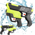 Veepüss 2in1