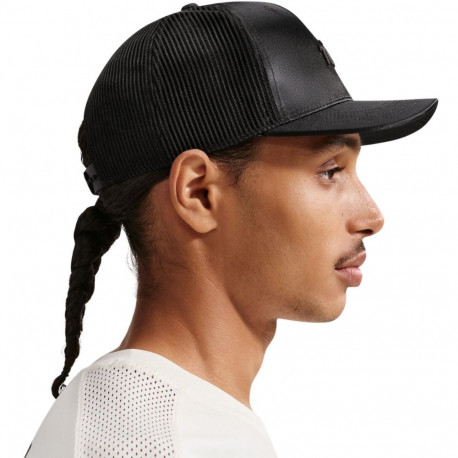 Nike nokkmüts IH8728 010 M/L, must