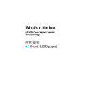 HP 507A (CE401A) Toner Cartridge, Cyan