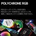 ASRock B550M PHANTOM GAMING 4, motherboard
