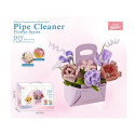 Flowers DIY set