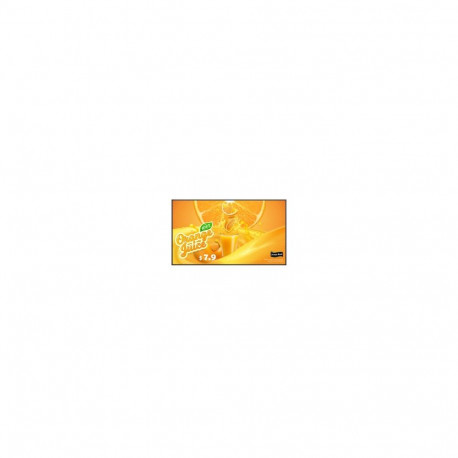 LG 49UH5Q-E 49" UHD IPS 500 NITS 24/7 SOC WIFI HAZE