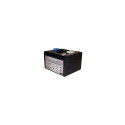 APC REPLACEMENT BATTERY CARTRIDGE #142