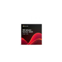 "Cloud Microsoft SQL Server 2025 - 1 User CAL NP - perpetual"