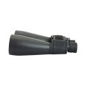 Celestron Skymaster 15X70
