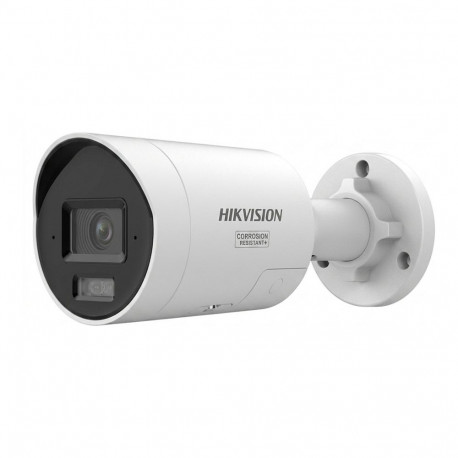 "HIKVISION DS-2CD20126G3-IUY/SL(2.8mm)(eF) Bullet 12MP Easy IP 4.0+"