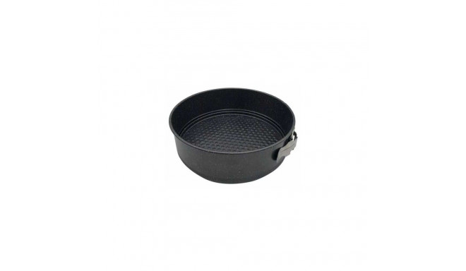 KingHoff Marbled-coated cake pan 26 cm KH-1546
