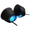 Logitech G560 Black