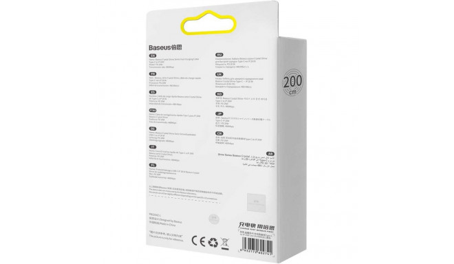Baseus CAJY000301 Black