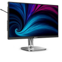Philips 24B2U4301/00 23.8" IPS 16:9 Gray/Silver