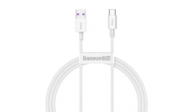 Baseus CATYS-02 White