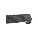 Logitech MK235 Grey (EN) 920-007931