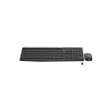 Logitech MK235 Grey (EN) 920-007931