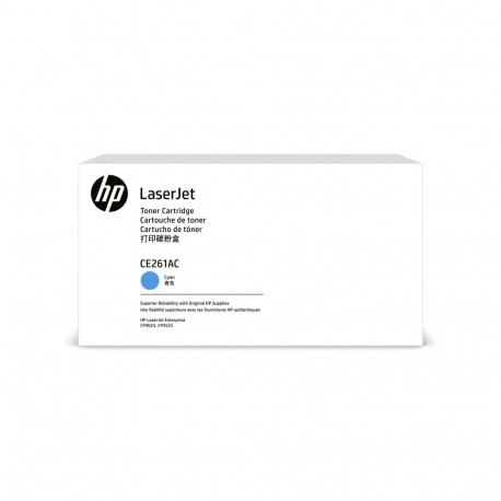 HP tooner CE261A Contract 11000lk Color Laserjet CP4025/CP4520/CP4525, tsüaan