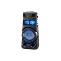 Sony MHC-V73D