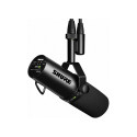 Shure mikrofon SM7DB