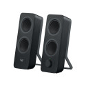 SPEAKER 2.0 Z207/980-001295 LOGITECH
