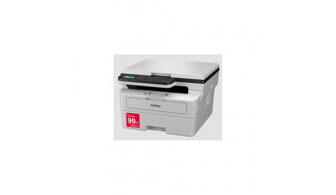 Multifunction Printer - Brother DCP-B7600D 34ppm, Duplex, Monochrome