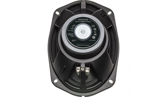 Kenwood KFC-S6977EX