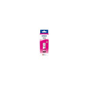Epson 113 EcoTank Pigment Magenta ink bottle