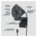 CAMERA WEBCAM BRIO 305/GRAPHITE 960-001469 LOGITECH