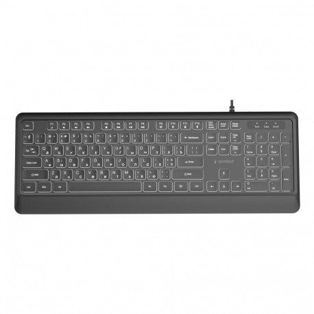 GEMBIRD klaviatuur KB-UML-04-CYRL multimeedia USB kirillitsa, must