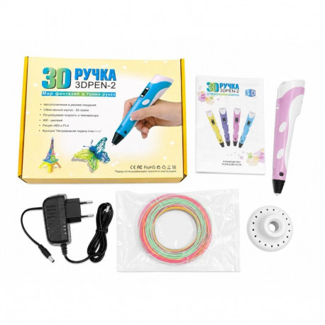 iLike 3D Printing Pen with LCD Display | Ultimate Multicolor 3D Printer Pen Green