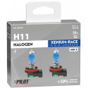 Lampa lamp Xenium-Race H11 12V 2tk