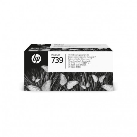Printer Maintenance Kit - HP DesignJet 739 Printhead Replacement Kit