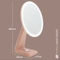 Rio High Perfomance Make Up Mirror