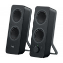 Logitech wireless speaker Z207 Bluetooth, black