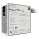 Gigabyte toiteplokk P650SS ICE 650W