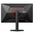 AOC mängumonitor 27G4ZR 68,6cm (27")